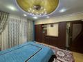 4-комнатная квартира · 106 м² · 3/5 этаж, мкр Астана 4 за 280 000 ₸ в Таразе — фото 21