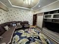 4-комнатная квартира · 106 м² · 3/5 этаж, мкр Астана 4 за 280 000 ₸ в Таразе — фото 9