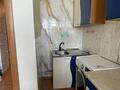1-комнатная квартира · 54.3 м² · 7/9 этаж, И. Омарова 13 за 28.5 млн ₸ в Астане, Нура р-н — фото 5