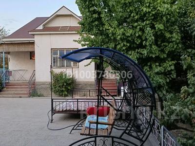 Часть дома · 5 комнат · 250 м² · 20 сот., Атп Мұрын жырау за 36 млн ₸ в Жанаозен