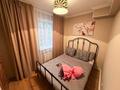 3-комнатная квартира · 42 м² · 4/4 этаж, Шевченко 75 — Желтоксан Чайковского Наурызбай батыра за 25 000 ₸ в Алматы, Алмалинский р-н — фото 8