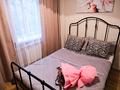 3-комнатная квартира · 42 м² · 4/4 этаж, Шевченко 75 — Желтоксан Чайковского Наурызбай батыра за 25 000 ₸ в Алматы, Алмалинский р-н — фото 10