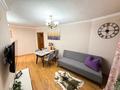 3-комнатная квартира · 42 м² · 4/4 этаж, Шевченко 75 — Желтоксан Чайковского Наурызбай батыра за 25 000 ₸ в Алматы, Алмалинский р-н — фото 14