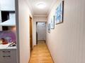 3-комнатная квартира · 42 м² · 4/4 этаж, Шевченко 75 — Желтоксан Чайковского Наурызбай батыра за 25 000 ₸ в Алматы, Алмалинский р-н — фото 27