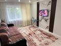 2-комнатная квартира · 65 м² · 3/5 этаж, Рысбек батыр 2А — Арай плаза за 22 млн ₸ в Таразе