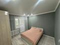 2-комнатная квартира · 65 м² · 3/5 этаж, Рысбек батыр 2А — Арай плаза за 22 млн ₸ в Таразе — фото 3