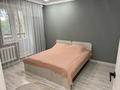 2-комнатная квартира · 65 м² · 3/5 этаж, Рысбек батыр 2А — Арай плаза за 22 млн ₸ в Таразе — фото 5