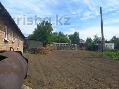 Участок · 10 соток, Юбилейная 29 а — Юбилейная 29 А за 8.1 млн 〒 в Усть-Каменогорске
