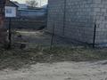 Участок · 10 соток, Юбилейная 29 а — Юбилейная 29 А за 8.1 млн 〒 в Усть-Каменогорске — фото 5
