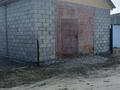 Участок · 10 соток, Юбилейная 29 а — Юбилейная 29 А за 8.1 млн 〒 в Усть-Каменогорске — фото 7