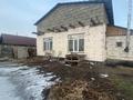 Жеке үй · 4 бөлме · 212.9 м² · 7 жүзд., Матросова, бағасы: 35 млн ₸ в Павлодаре — фото 20