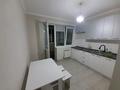 1-комнатная квартира · 42 м² · 3/13 этаж, мкр Нуркент за 200 000 ₸ в Алматы, Алатауский р-н — фото 3