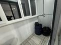 3-комнатная квартира · 65 м² · 6/6 этаж, Жунисова 2/13 за 300 000 ₸ в Алматы, Наурызбайский р-н — фото 14