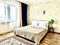 1-комнатная квартира, 38 м², 9/10 этаж посуточно, улица Валиханова за 9 000 〒 в Семее — фото 2