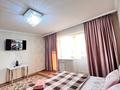 1-комнатная квартира · 38 м² · 9/10 этаж, улица Валиханова за 10 000 ₸ в Семее