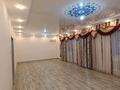 Дача · 3 комнаты · 150 м² · 10 сот., Ерменбет би 110 за 23 млн ₸ в Жанаозен — фото 6