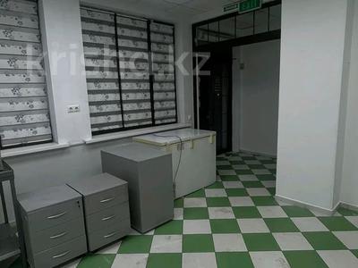 Коммерциялық жылжымайтын мүлік в Алматы: Еркін, кеңселер, дүкендер мен бутиктер, қоймалар, қоғамдық тамақтану орны, сұлулық салондары, фитнес және спорт, медорталықтар мен дәріханалар, білім орталықтары, ойын-сауық, конференц-залдар, кабинеттер және жұмыс орындары, студиялар · 483 м², бағасы: 2.9 млн 〒 Еркін, кеңселер, дүкендер мен бутиктер, қоймалар, қоғамдық тамақтану орны, сұлулық салондары, фитнес және спорт, медорталықтар мен дәріханалар, білім орталықтары, ойын-сауық, конференц-залдар, кабинеттер және жұмыс орындары, студиялар · 483 м², бағасы: 2.9 млн 〒 в Алматы, Бостандыкский р-н