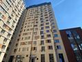 2-комнатная квартира · 51.5 м² · 11/16 этаж, Утепова 31 за 33 млн ₸ в Алматы, Бостандыкский р-н — фото 5