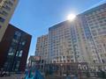 2-комнатная квартира · 51.5 м² · 11/16 этаж, Утепова 31 за 33 млн ₸ в Алматы, Бостандыкский р-н — фото 6