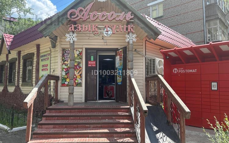 Дүкендер мен бутиктер · 100 м², бағасы: 49 млн 〒 в Кокшетау — фото 2
