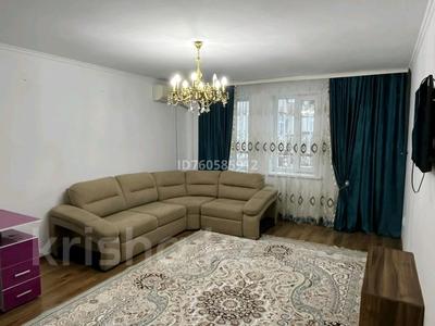 4-бөлмелі пәтер · 140 м² · 2/5 қабат · ай сайын, Каблиса Жырау, бағасы: 450 000 〒 в Талдыкоргане