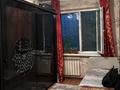 4-комнатная квартира · 184 м² · 1/5 этаж, 11-й микрорайон, 11-шағынаудан — Фурманова Алимбетова за 29 млн ₸ в Шымкенте, Енбекшинский р-н — фото 4
