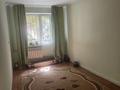 4-комнатная квартира · 184 м² · 1/5 этаж, 11-й микрорайон, 11-шағынаудан — Фурманова Алимбетова за 29 млн ₸ в Шымкенте, Енбекшинский р-н — фото 10