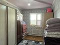 Жеке үй · 5 бөлме · 198.2 м² · 10 жүзд., Шерқала 240, бағасы: 24 млн ₸ в  — фото 10