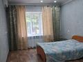 2-комнатная квартира · 54 м² · 1/5 этаж, Койгельды 209 за 150 000 ₸ в Таразе