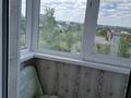 2-комнатная квартира · 51 м² · 4/9 этаж, Ауезова 55 за 13.5 млн ₸ в Аксу — фото 16