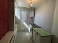 2-комнатная квартира · 50 м² · 2/2 этаж, мкр Кайтпас 1, Мкр Кайтпас 1, ул. Алтынсарин 33 — Кошеров Алтынсарин за 50 000 〒 в Шымкенте, Каратауский р-н — фото 4