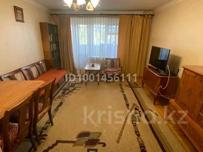 3-бөлмелі пәтер · 64 м² · 2/5 қабат, мкр Михайловка , Крылова 54, бағасы: 30 млн ₸ в Караганде, Казыбек би р-н