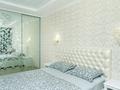 2-бөлмелі пәтер · 58 м² · 2/6 қабат, 17-ш/а. 6, бағасы: 13 000 ₸ в Актау, 17-й мкр — фото 5