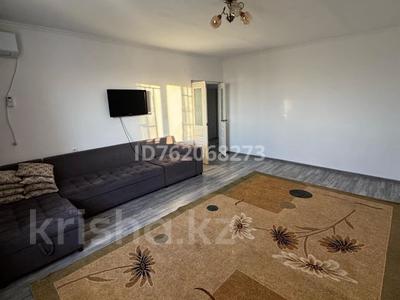 3-комнатная квартира · 93 м² · 4/5 этаж, мкр Нурсат 105 за 280 000 ₸ в Шымкенте, Каратауский р-н