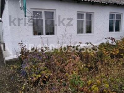 Отдельный дом · 3 комнаты · 80 м² · 6 сот., Половинки 11 за 3.5 млн 〒 в Семее