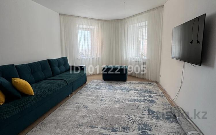 1-комнатная квартира · 40 м² · 5/9 этаж, Юбилейный 7 за 20 млн ₸ в Костанае — фото 2