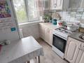 2-бөлмелі пәтер · 44 м² · 4/5 қабат, Мкр. 4 27 — Этаж 4, бағасы: 8 млн ₸ в Степногорске — фото 10