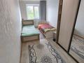 2-бөлмелі пәтер · 44 м² · 4/5 қабат, Мкр. 4 27 — Этаж 4, бағасы: 8 млн ₸ в Степногорске — фото 5