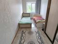 2-бөлмелі пәтер · 44 м² · 4/5 қабат, Мкр. 4 27 — Этаж 4, бағасы: 8 млн ₸ в Степногорске — фото 6
