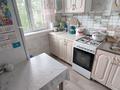 2-бөлмелі пәтер · 44 м² · 4/5 қабат, Мкр. 4 27 — Этаж 4, бағасы: 8 млн ₸ в Степногорске — фото 9