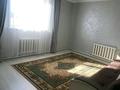 Развлечения · 400 м² за 62 млн ₸ в Кокшетау — фото 10