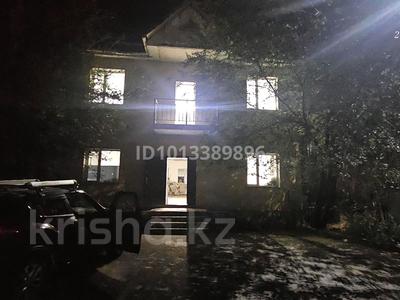 Промбаза · 6 соток, мкр Шугыла, Сәкен Жунисова 133/334 за 620 000 ₸ в Алматы, Наурызбайский р-н