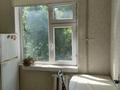 3-бөлмелі пәтер · 58 м² · 3/5 қабат, Гагарина — Крытый рынок, бағасы: 170 000 ₸ в Шымкенте, Абайский р-н — фото 8