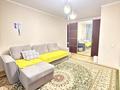 1-комнатная квартира · 40 м² · 8/9 этаж, Абылайхана 51 за 19.5 млн ₸ в Астане, Алматы р-н