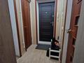 1-бөлмелі пәтер · 38.5 м² · 7/9 қабат, Юго-Восток ш/а., Карбышева, бағасы: 14.5 млн ₸ в Караганде, Казыбек би р-н — фото 7