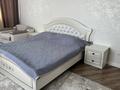 Отдельный дом · 4 комнаты · 240 м² · 10 сот., Сабита Муканова 52 за 120 млн ₸ в Косшы — фото 19