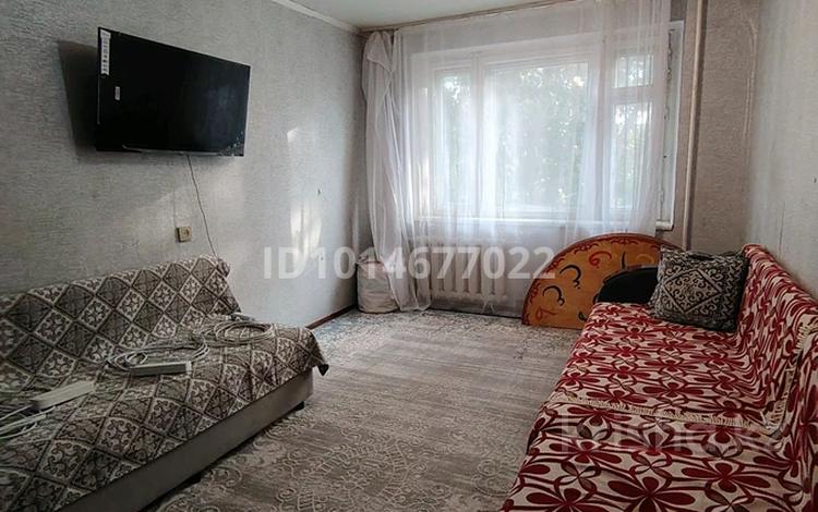 2-бөлмелі пәтер · 52 м² · 3/9 қабат, Строитель ш/а. 34, бағасы: 15.3 млн ₸ в Уральске, мкр Строитель — фото 2