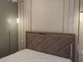 2-бөлмелі пәтер · 45 м² · 5/9 қабат, Култегин 11а — Сыганак, бағасы: 35 млн ₸ в Астане, Нура р-н — фото 3