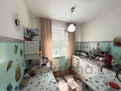Пәтерлер в Жамбылской обл.: 2-бөлмелі пәтер · 46 м² · 2/5 қабат, 7 микр 12, бағасы: 11.5 млн 〒 2-бөлмелі пәтер · 46 м² · 2/5 қабат, 7 микр 12, бағасы: 11.5 млн 〒 в Таразе