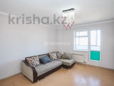 3-бөлмелі пәтер · 94 м² · 12/13 қабат, Дукенулы 38/1 — Самая горячая цена, бағасы: 33 млн ₸ в Астане, Сарыарка р-н